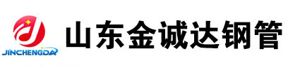 專業卷管廠家,厚壁卷管廠家,卷管加工廠家,卷管生產廠家,卷管制造廠家, 鋼板卷管廠家，大口徑鋼板卷管廠家
